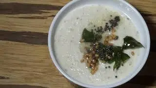Coconut Chutney