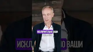 Как сделать ВЫБОР?