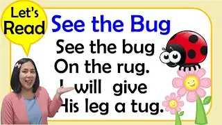 Reading Lesson for Kids | Practice Reading | Poems for Kids | Teacher Aya Online Tutor