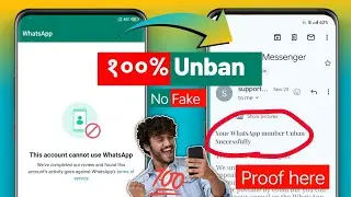 This account is not allowed to use WhatsApp due to spam solution | This account cannot use WhatsApp