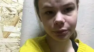 Алкашка или Соня