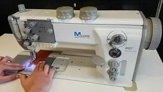 Dürkopp Adler 867 190342 Classic Flatbed Sewing Machine