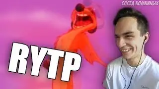 The Lion King 2 | RYTP - MENTAL TEST DON'T LAUGH CHALLENGE