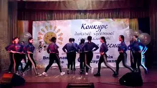 Выступление средней группы/Давай танцуй/Feel Ya Self dance studio