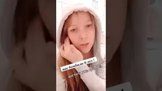 нас бомбили 8 лет