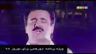 معین وشبکه نسیم