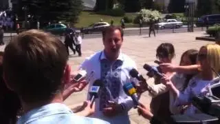 Інтерв'ю