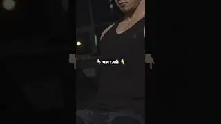 ⚡️смотри описание ⚡️