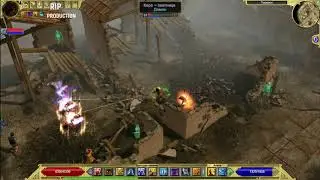 TQ Immortal Throne Прохождение квеста 