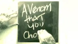 UnWed "Weapons" Official Lyrics Video