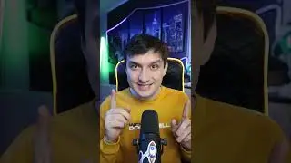 Острый вкус