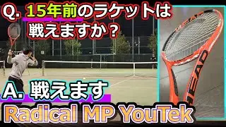 [Is it still effective?] Radical MP YouTek [Racket Review]