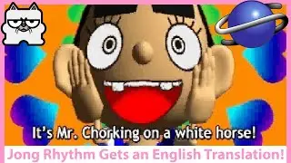 Jung Rhythm Gets an English Translation on Sega Saturn!