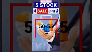 Top 5 Shares to Buy Today For Up to 55% Discount | Stock Market For Beginners | Stocks to Buy Now