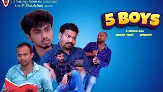 5 BOYS - Latest Telugu Short Film Trailer | SNS CREATIONS -2021 |