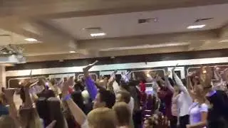 Танец Аррива! Школа актива 2017