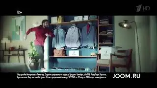 Реклама Joom Джум Джум Джум все есть на Джум.