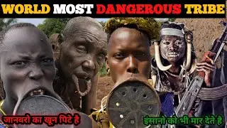 Spending A Day With Most Dangerous Tribe Of  The World, MURSI TRIBE : Ethiopia