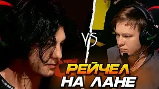 РЕЙЧЕЛ ИГРАЕТ НА ЛАН-ТУРНИРЕ! / ДЕКО ПРОТИВ КОМАНДЫ РЕЙЧЕЛА / ТУРНИР НА 1 МИЛЛИОН РУБЛЕЙ (CS2)