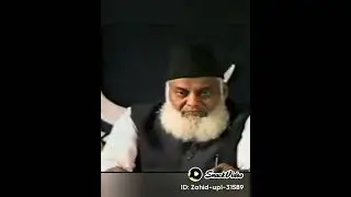 ڈاکٹر اسرار صاحب کی باتیں ہیرو سے بھی زیادہ اہمیت کے قابل ہے[heart][heart]
