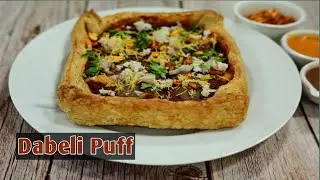 Dabeli Puff | Dabeli | Puff Recipe | દાબેલી પફ | दाबेली पफ | @UtterasKitchen