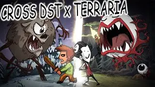 CROSS DST x TERRARIA 