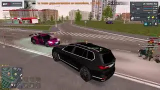 Розочка пошел за пивом на NextRP