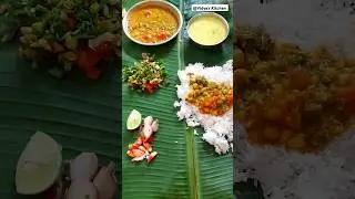 #shorts #youtubeshorts #veg #vegthali #recipe #food #cooking