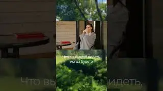 Дизайн проект обязательно нужен 