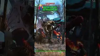 Первые разы использую Толстяка ☢️ 
