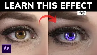 How to change eye color in aftereffects (Hindi) vfx tutorial| VFX Error