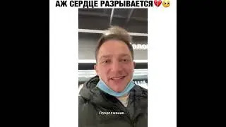 Обманул бабулю, но в лучшую сторону