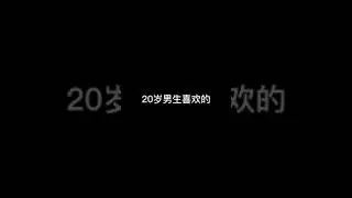 TikTok Girls#douyin#抖音#小姐姐