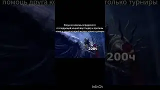 #вартандер #игры #рекомендации #warthunder #warthundermeme #meme #мем #танки #art #music