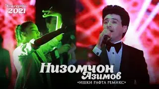 Низомчон Азимов - Ишки рафта Ремикс (2021) / Nizomjon Azimov - Ishqi Rafta Remix (Concert, 2021)