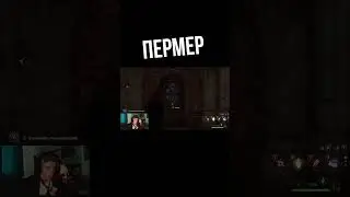 Как открыть двери с символами в Hogwarts Legacy