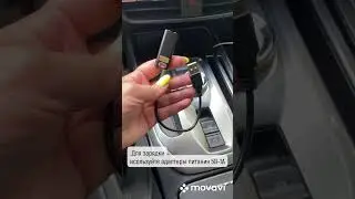 Мини диктофон Ambertek VR307 c датчиком звука 