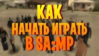 RP-CRIMEGTA | Как установить и начать играть в SAMP