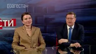 Подробности: Анатолий Домников и Зумруд Бучаева