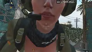 Конгломерация Vs Дзюцу