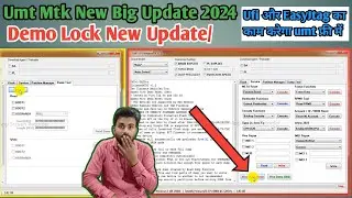 UMT 2024 New Big Big Update MTK# UMTv2/UMTPro UltimateMTK v1.2 - Vivo Demo, Samsung Unbrick and more