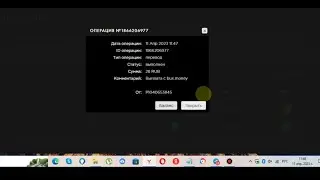 ЗАРАБОТОК В ИНТЕРНЕТЕ БЕЗ ВЛОЖЕНИЙ  ВЫВОД ДЕНЕГ BUX.Money 2023