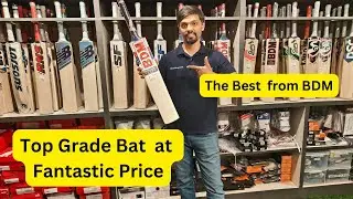 Best Mid Range bat from BDM in Hyderabad Store - Dynamic Power Super Top Grade English Willow
