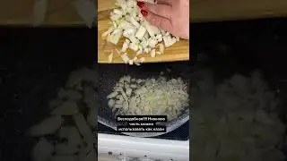 Мои кастрюли