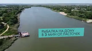 Обзор КП 