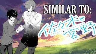 Top 10 Anime to watch if you like Sasaki to Miyano