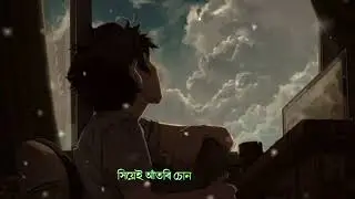 JAKEI APUN BULI ASSAMESE VIDEO
