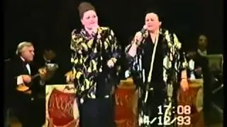 Л. Г. Зыкина и С.Л. Дятел ПТИЦА - ТРОЙКА.
