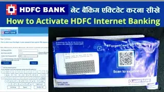 HDFC Netbanking Activation first time ।। HDFC Netbanking kaise banaye।। Netbanking use in HDFC Bank