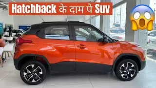 2024 New Tata Punch Creative Dual Tone❤️Tata Punch Top Model🔥@8.85 Lakh✅Features & Detailed Review